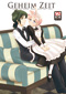 tutu-info-list28.jpg