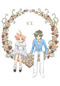 tutu-info-list29.jpg